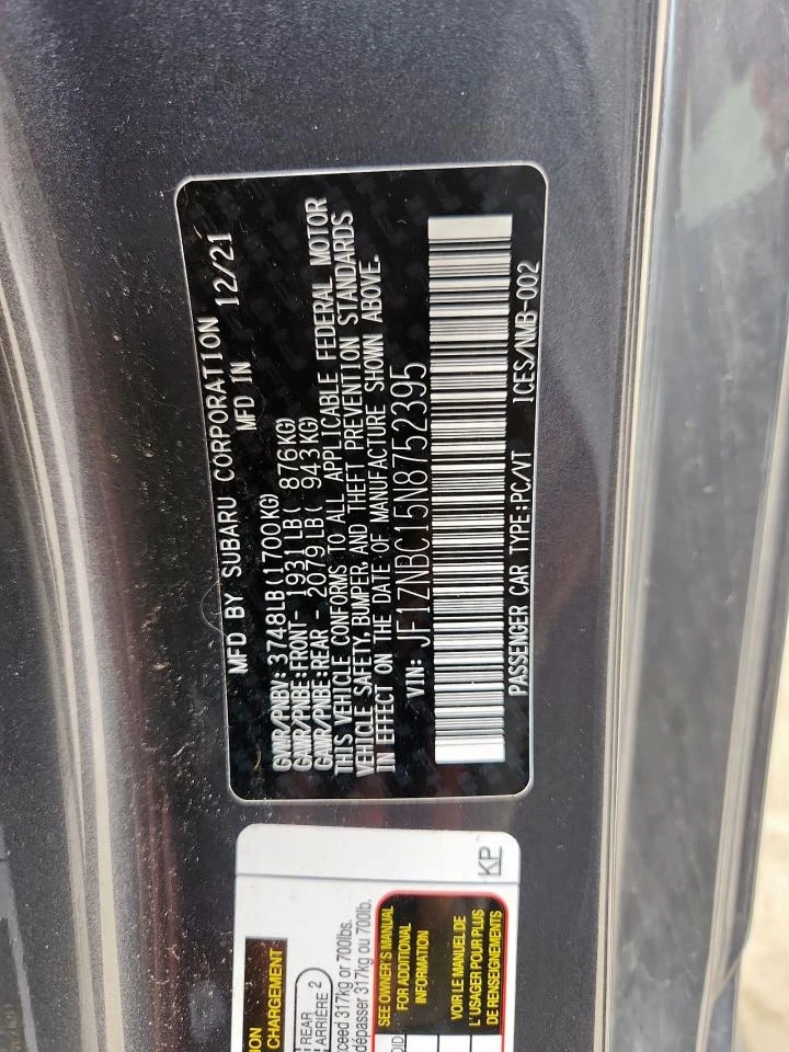 Toyota GR86 MANUAL/ФИНАНСИРАНЕ, снимка 13 - Автомобили и джипове - 53023817