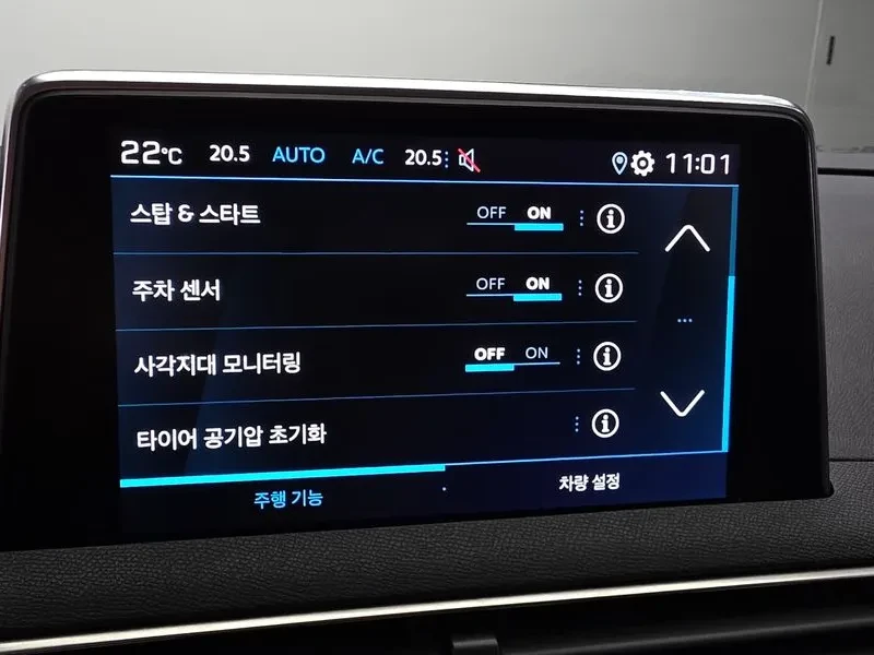 Peugeot 3008 1.5 BlueHDI Allure - САМО 30% АВАНС, снимка 17 - Автомобили и джипове - 55987588