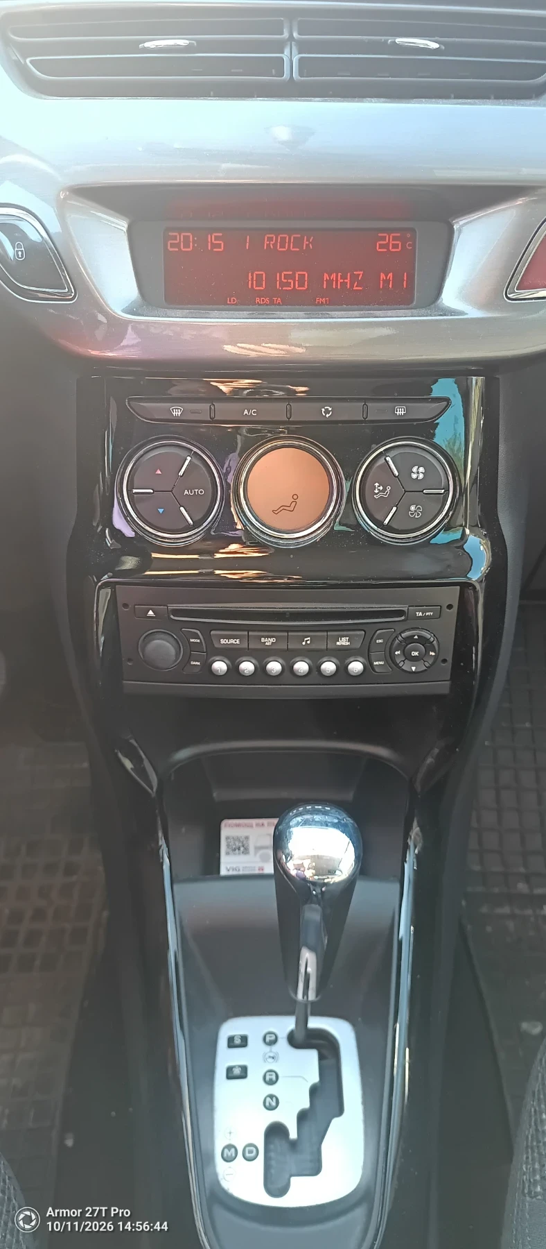 Citroen C3, снимка 10 - Автомобили и джипове - 56449229