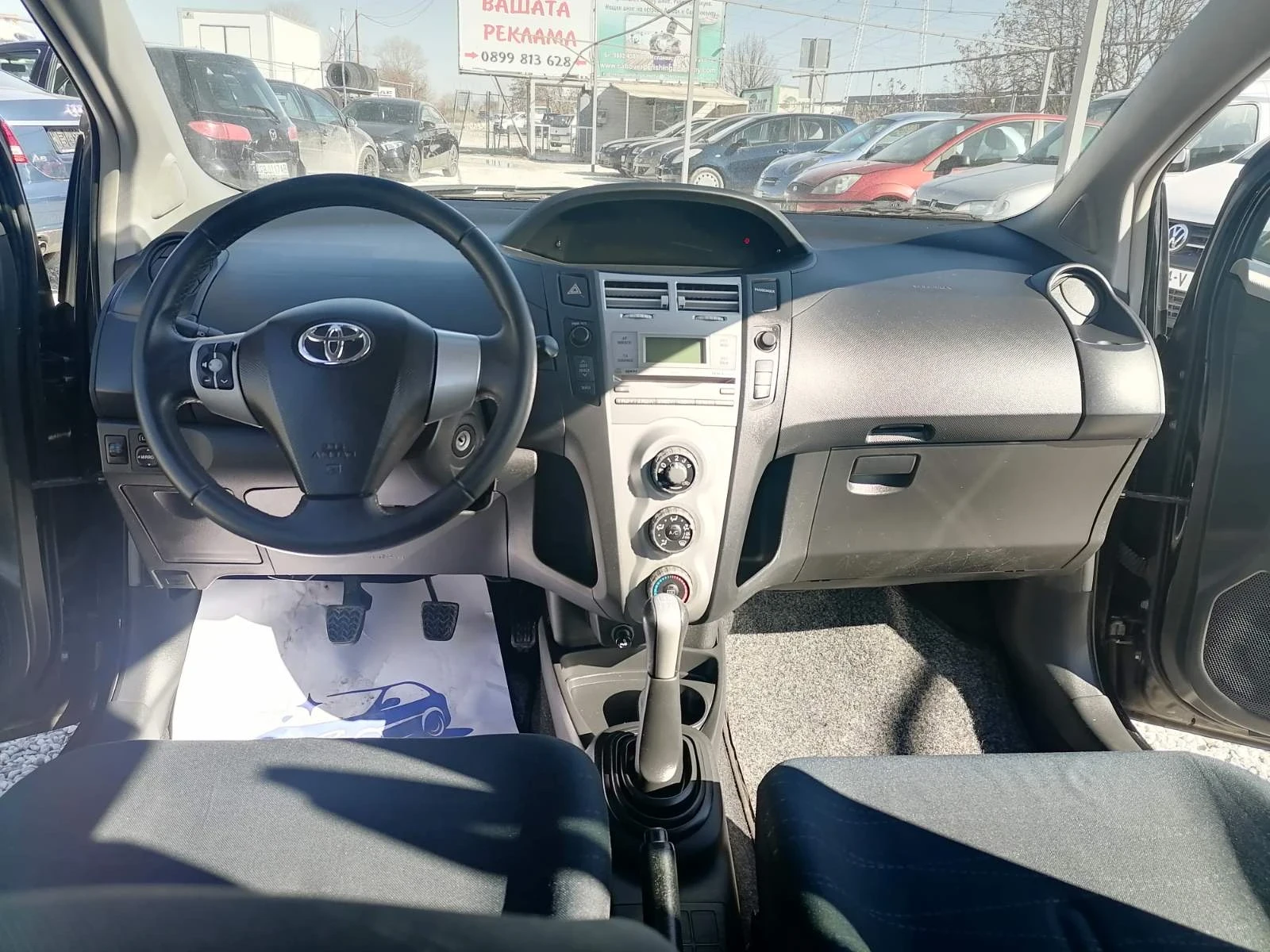 Toyota Yaris 1.3 - изображение 3