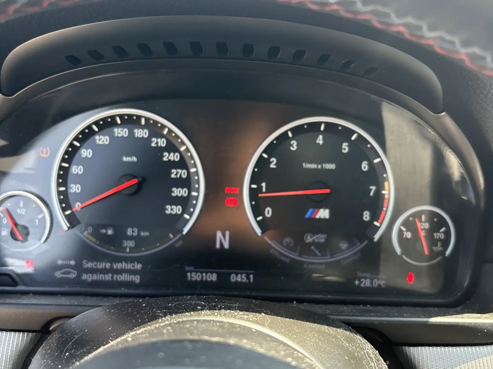 BMW M5 * АвтоКредит*  - изображение 8