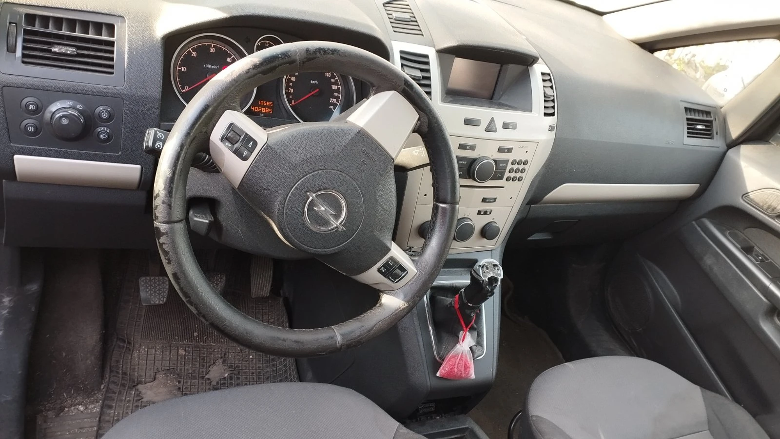 Opel Zafira | Mobile.bg � ����������� 6