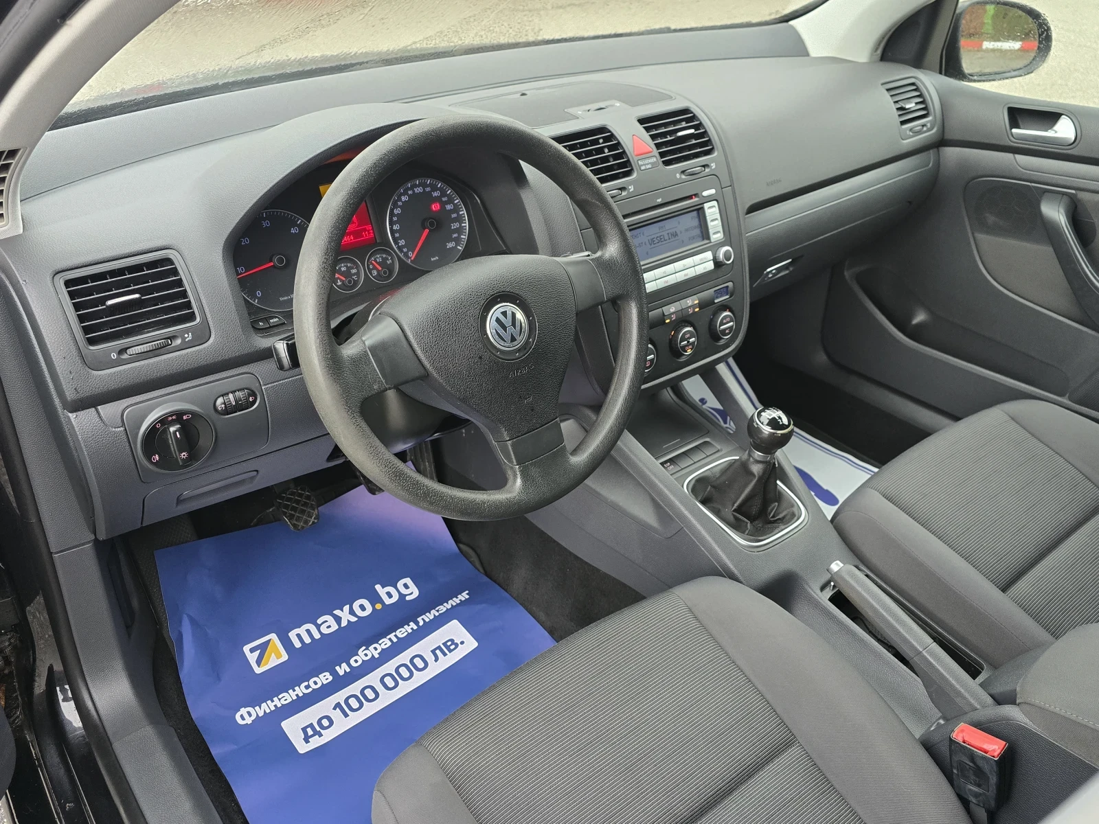 VW Golf Топ състояние 1, 9 мотор 105 коня - изображение 9