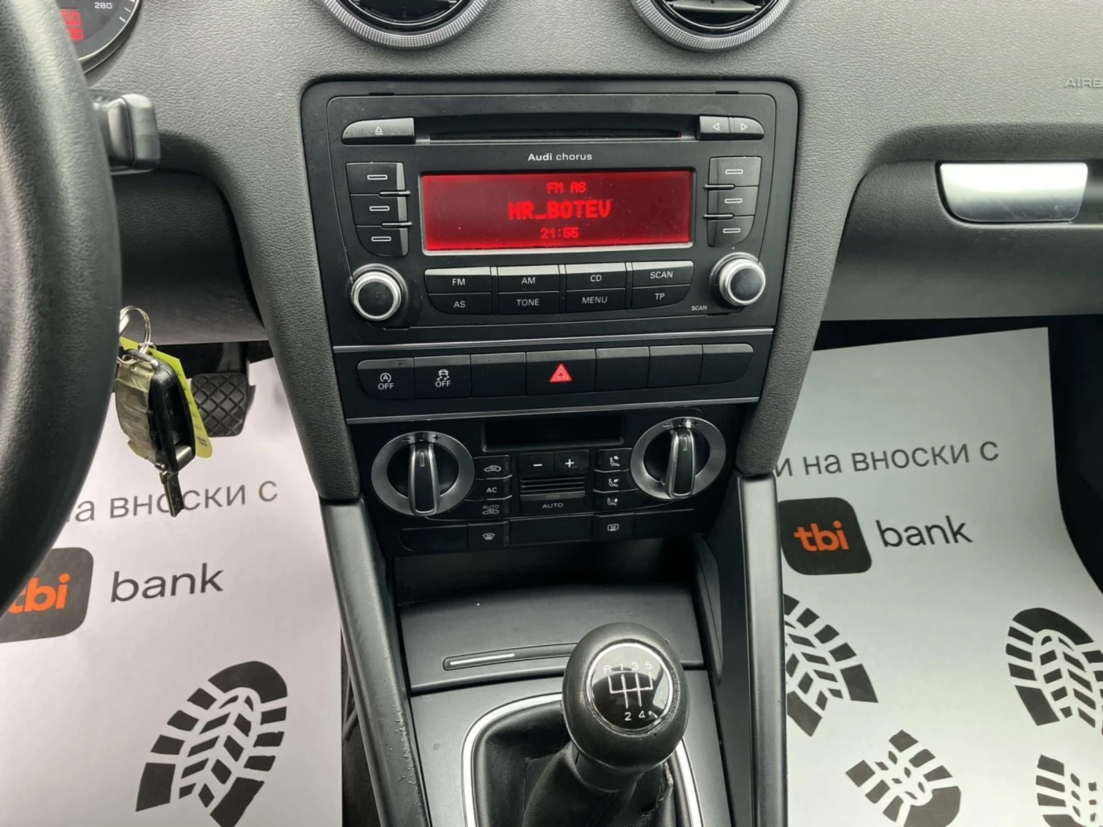 Audi A3 | Mobile.bg � ����������� 13