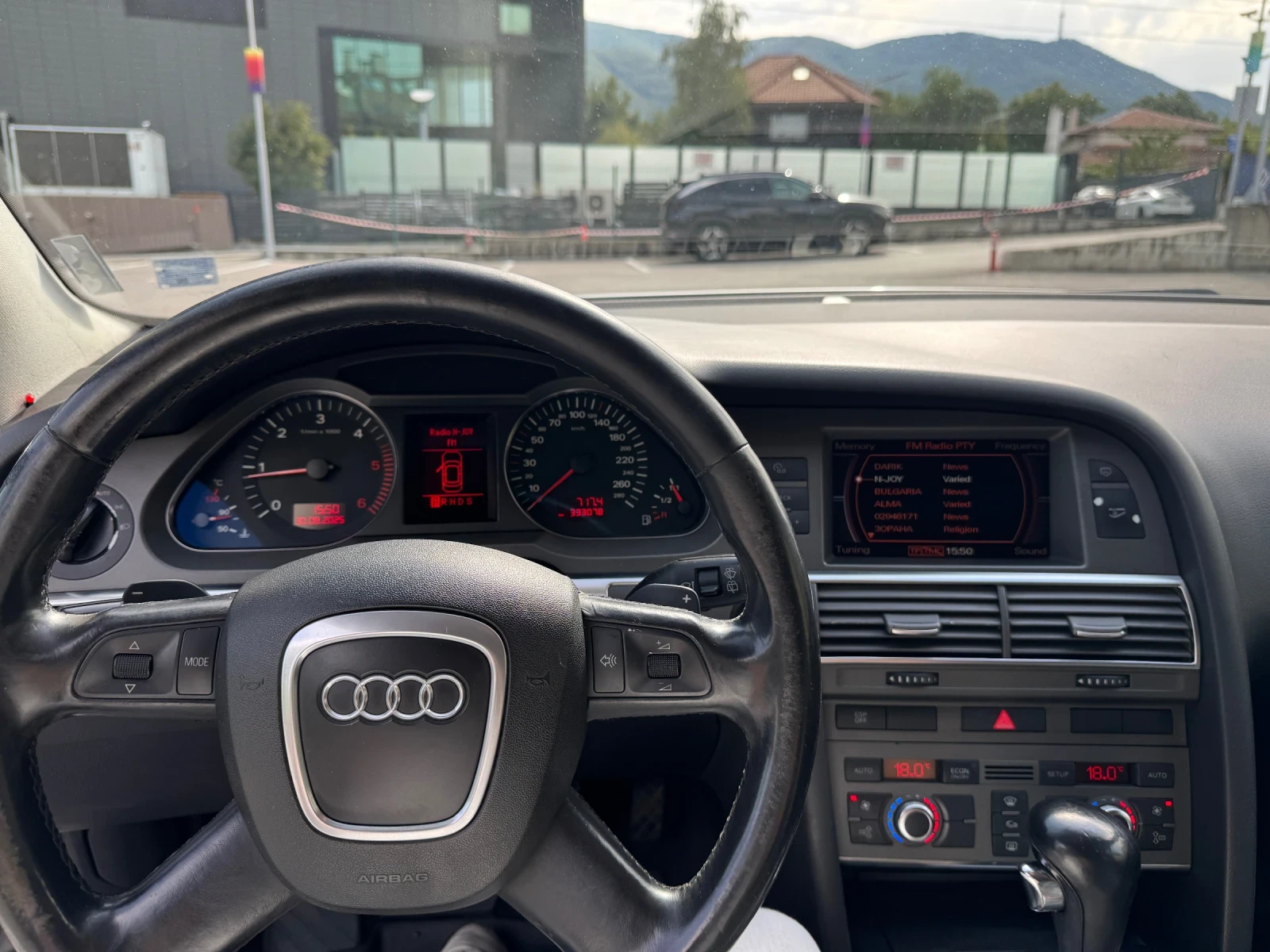 Audi A6 3.0 TDI, снимка 9 - Автомобили и джипове - 54207269
