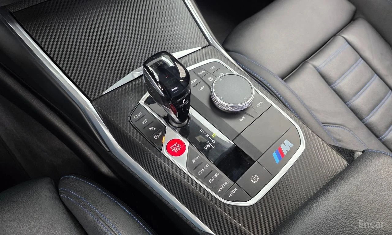 BMW 340 M* SPORT* HARMON* KARDON* ХЕДЪП* ДИСТРОНИК* 360КАМ, снимка 10 - Автомобили и джипове - 55131042