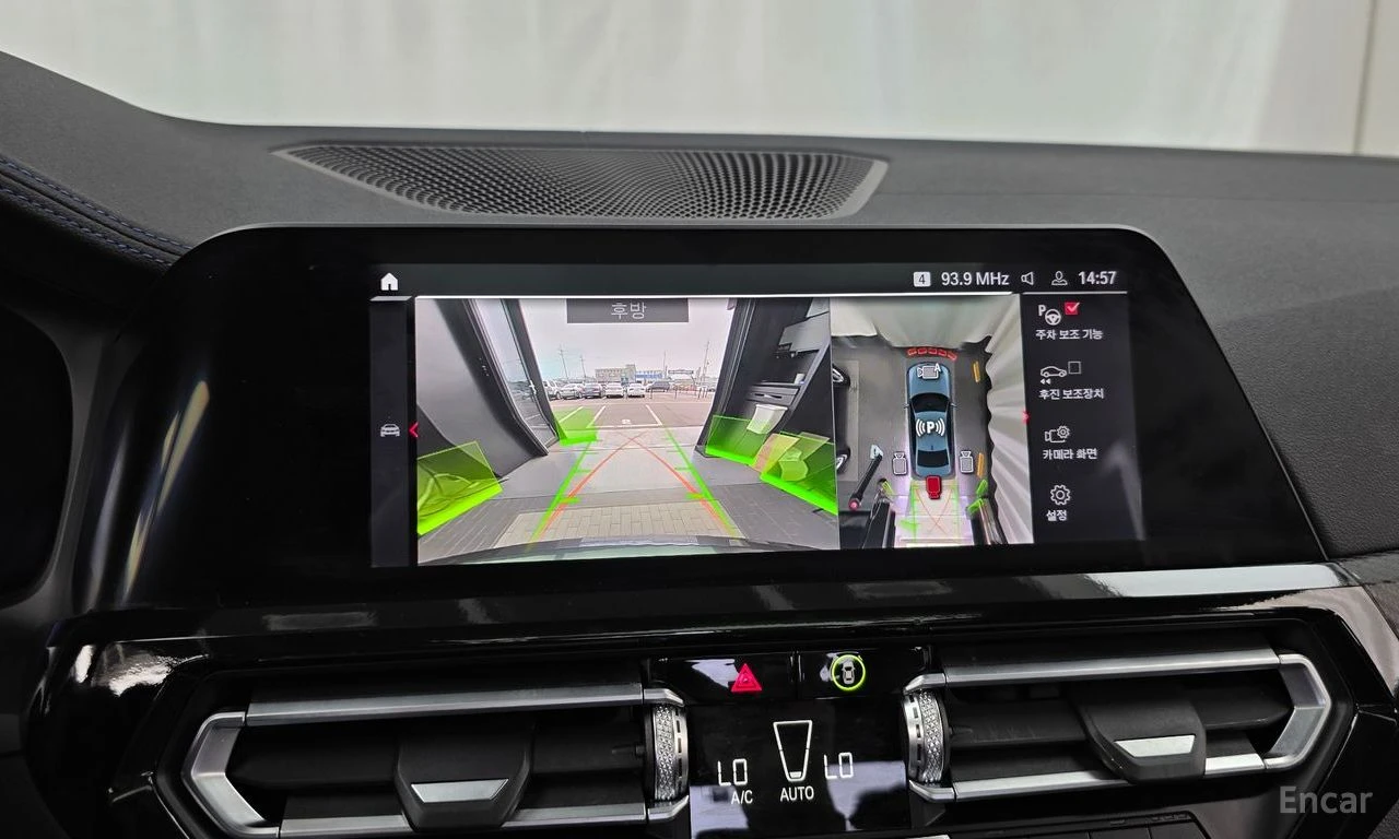 BMW 340 M* SPORT* HARMON* KARDON* ХЕДЪП* ДИСТРОНИК* 360КАМ, снимка 9 - Автомобили и джипове - 55131042