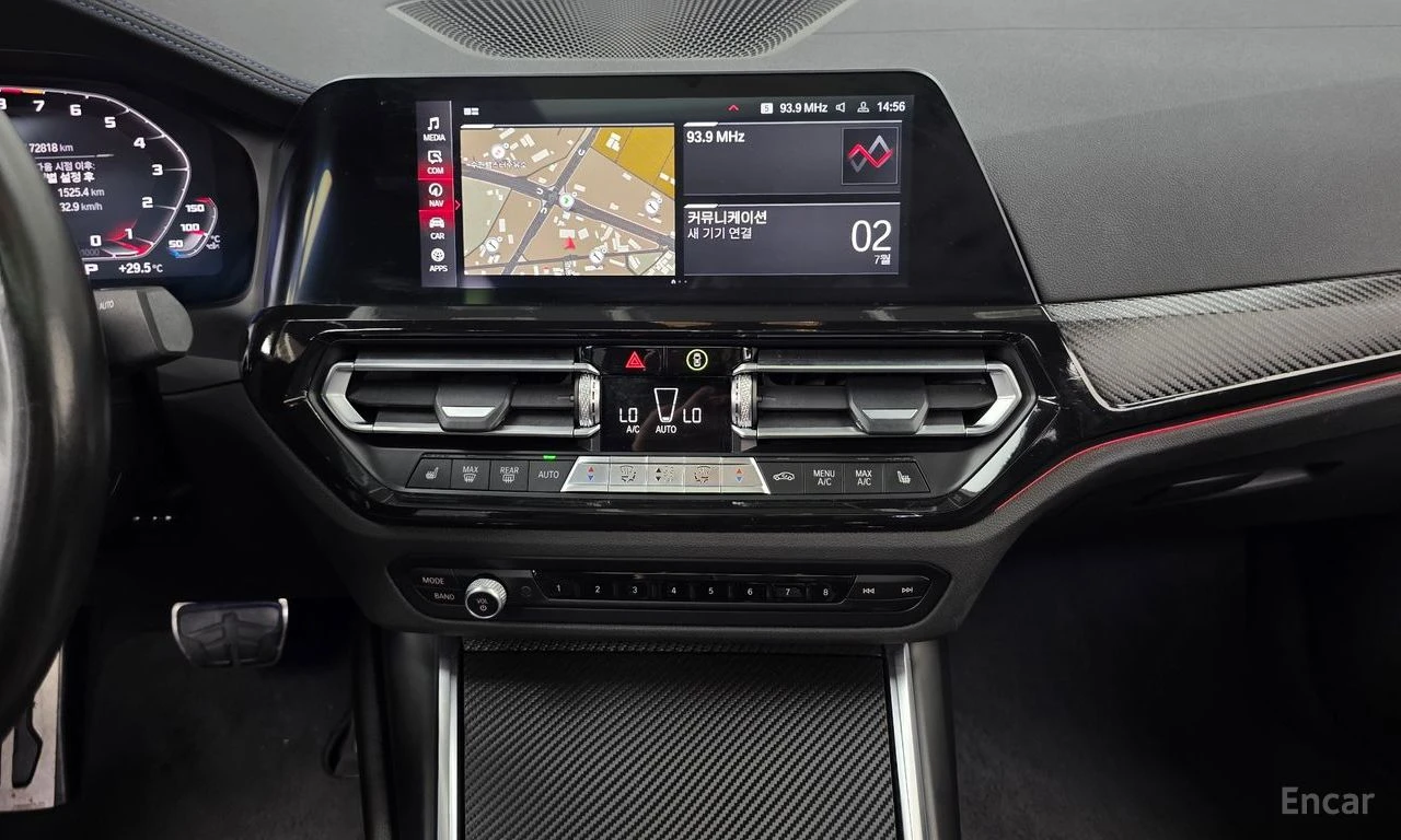 BMW 340 M* SPORT* HARMON* KARDON* ХЕДЪП* ДИСТРОНИК* 360КАМ, снимка 8 - Автомобили и джипове - 55131042