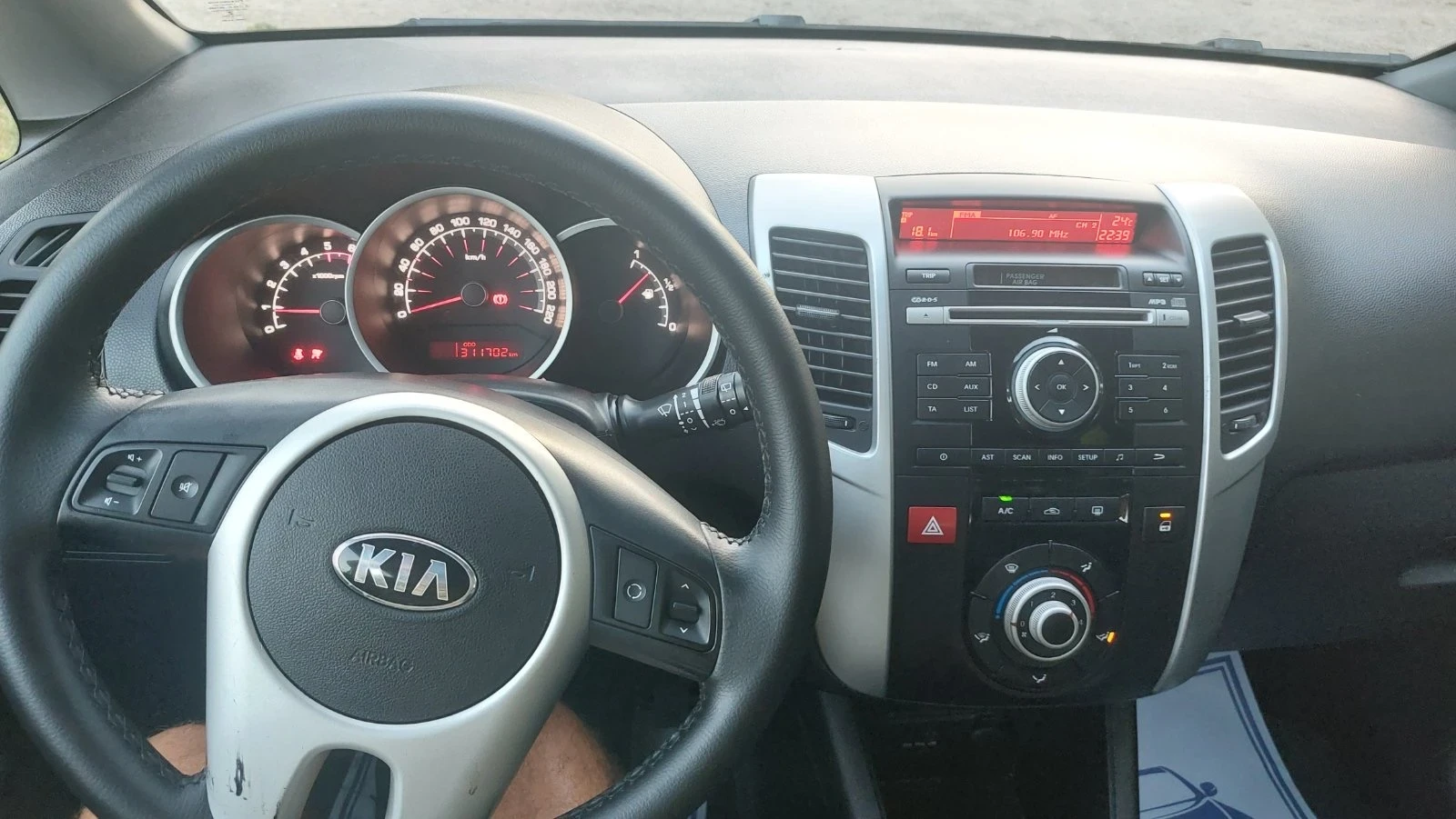 Kia Venga, снимка 15 - Автомобили и джипове - 55512742