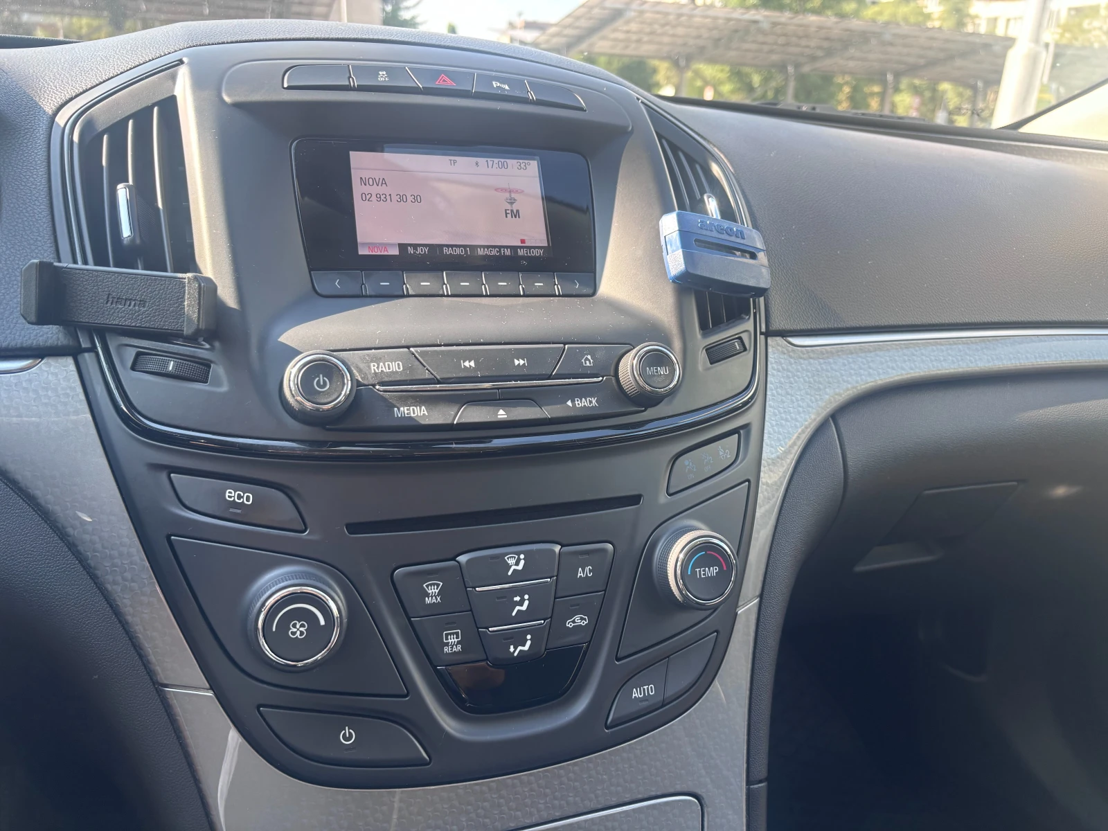 Opel Insignia 1.6 CDTI | ���������� � ������� | Mobile.bg � ����������� 14
