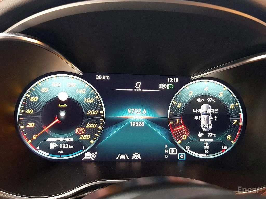 Mercedes-Benz C 43 AMG COUPE* BURMESTER* ХЕДЪП* ДИГИТАЛНО* ТАБЛО* LANE* A, снимка 5 - Автомобили и джипове - 55846386