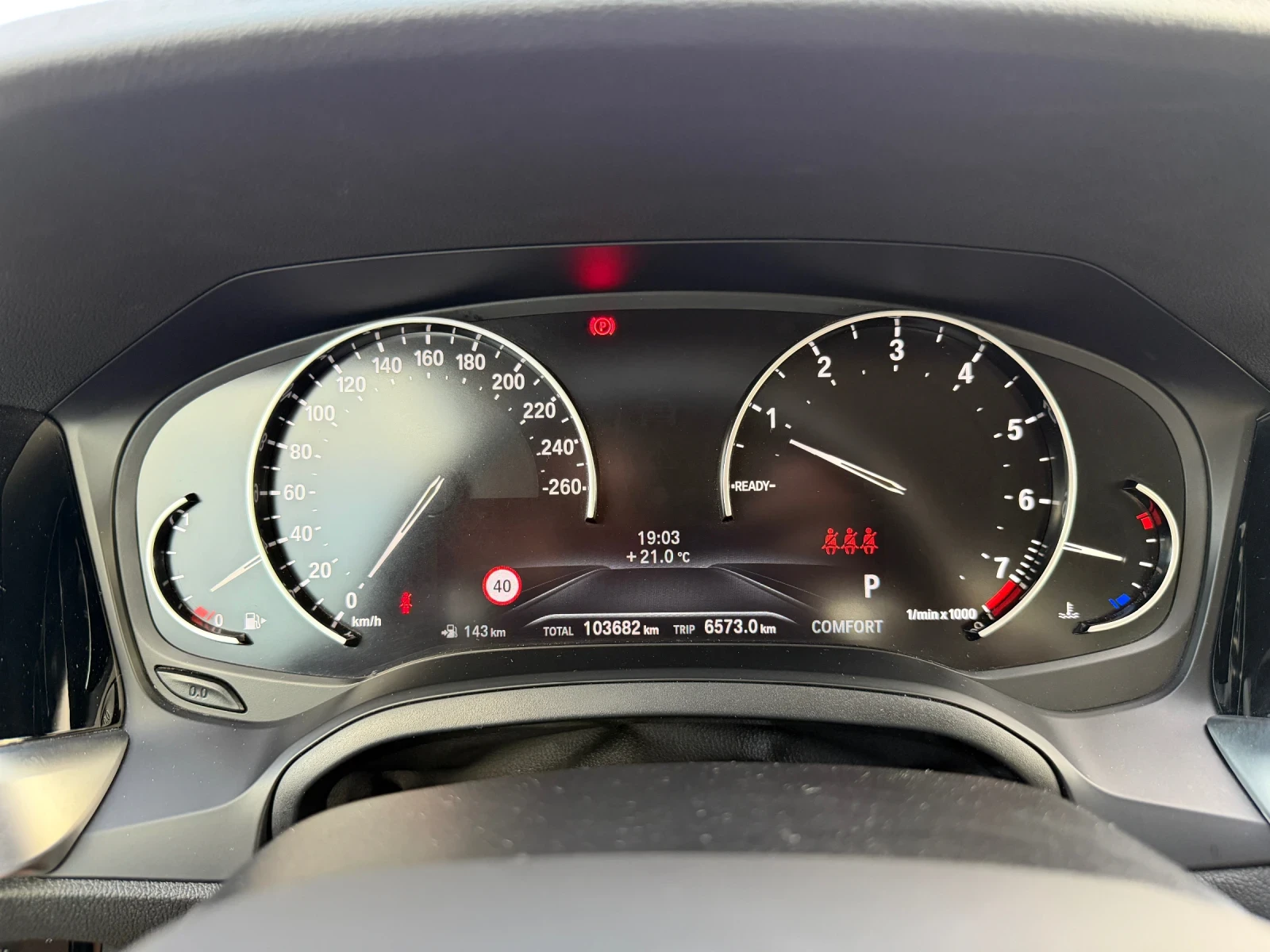 BMW 320 i , снимка 11 - Автомобили и джипове - 55948752