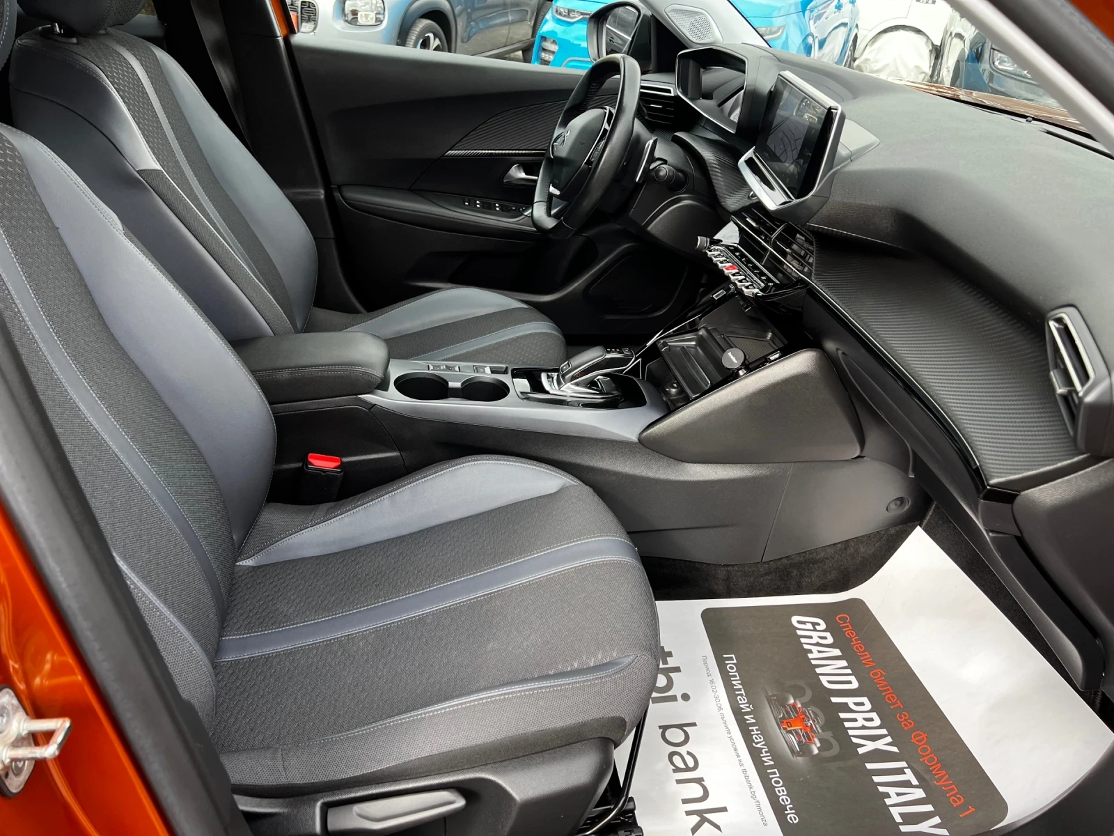 Peugeot 2008 Avtomat allure i-cockpit | Mobile.bg � ����������� 13