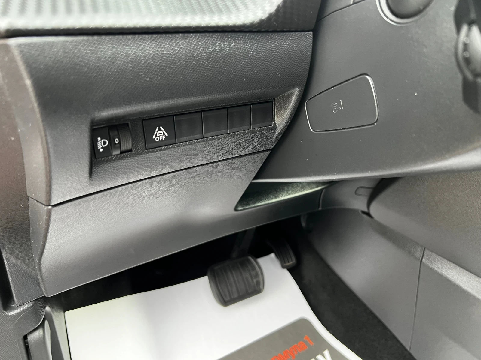 Peugeot 2008 Avtomat allure i-cockpit | Mobile.bg � ����������� 14