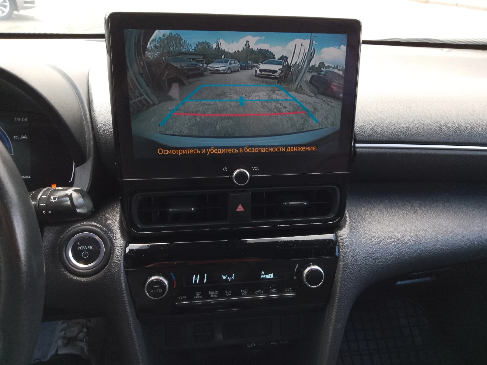 Toyota Yaris Cross 1.5 HYBRID/���� ����� | Mobile.bg � ����������� 14