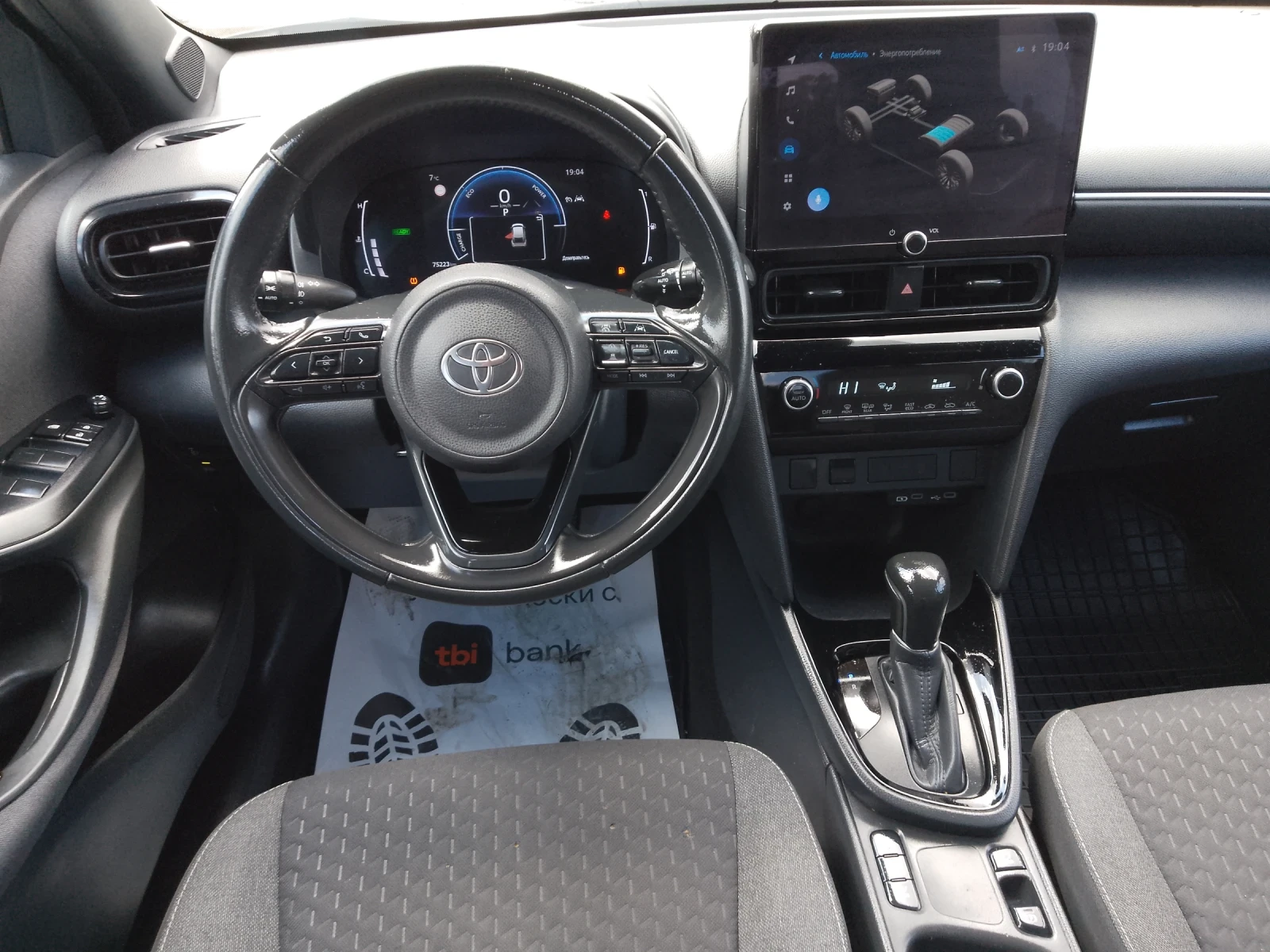 Toyota Yaris Cross 1.5 HYBRID/���� ����� | Mobile.bg � ����������� 11
