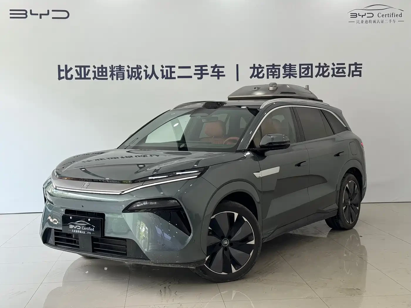BYD Tang L 2025 DM 175KM Drone Player Edition