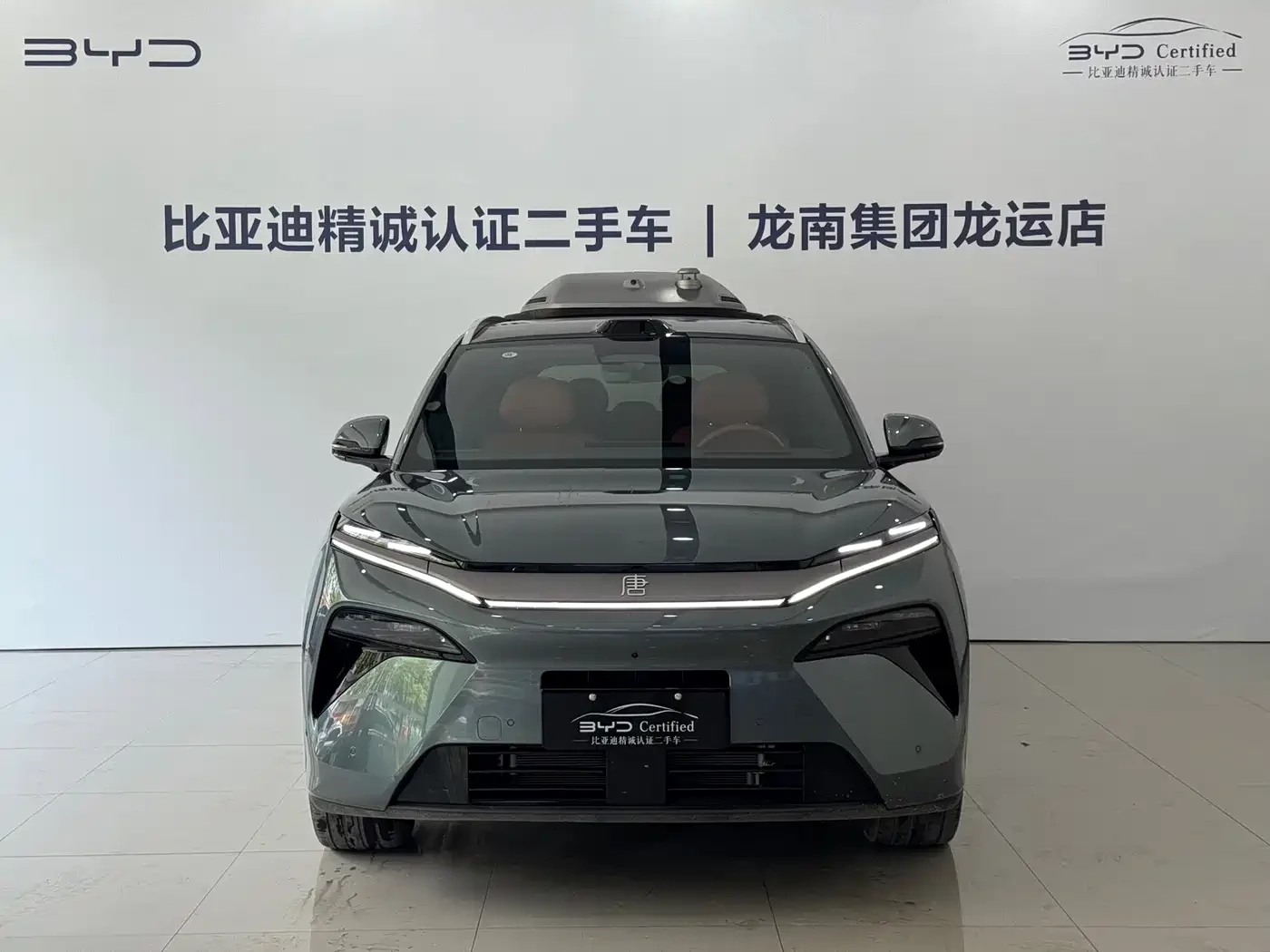 BYD Tang L 2025 DM 175KM Drone Player Edition, снимка 4 - Автомобили и джипове - 56640644