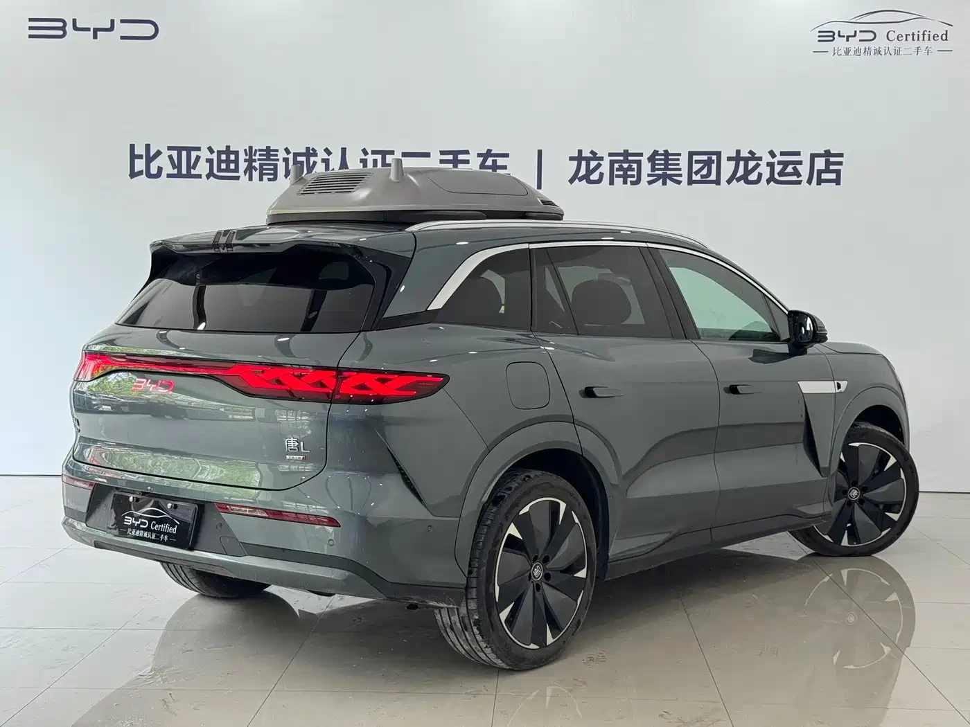 BYD Tang L 2025 DM 175KM Drone Player Edition, снимка 2 - Автомобили и джипове - 56640644