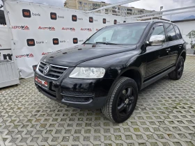 VW Touareg 3.0TDI-224кс= АВТОМАТ= 4х4= НАВИ= ПОДГРЕВ= АВТОПИЛ, снимка 6