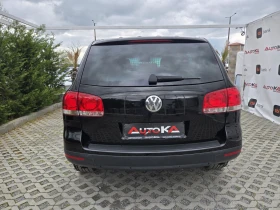 VW Touareg 3.0TDI-224кс= АВТОМАТ= 4х4= НАВИ= ПОДГРЕВ= АВТОПИЛ, снимка 4
