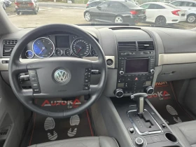 VW Touareg 3.0TDI-224кс= АВТОМАТ= 4х4= НАВИ= ПОДГРЕВ= АВТОПИЛ, снимка 11
