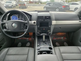 VW Touareg 3.0TDI-224кс= АВТОМАТ= 4х4= НАВИ= ПОДГРЕВ= АВТОПИЛ, снимка 12