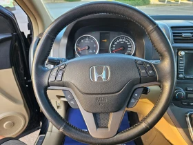 Honda Cr-v 2.2  ПЕРФЕКТНА НАВИ ПАНОРАМА КАМЕРА КОЖА ПОДГРЕВ , снимка 14