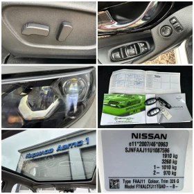 Nissan Qashqai 1.5DCI KEYLESS LED 360  КАМЕРИ ПОДГРЕВ ПАНОРАМА , снимка 15