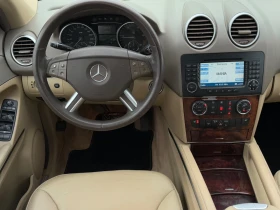 Mercedes-Benz ML 320 3.2CDi 224. * * * *  | Mobile.bg    10