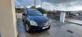 Nissan Qashqai | Mobile.bg    2