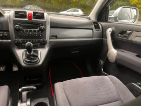 Honda Cr-v 2.2 CTDI 4x4 | Mobile.bg    15