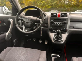 Honda Cr-v 2.2 CTDI 4x4 | Mobile.bg    14