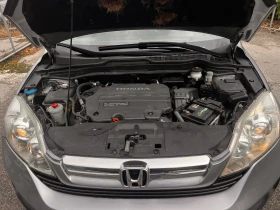 Honda Cr-v 2.2 CTDI 4x4 | Mobile.bg    16