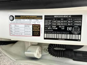 Mercedes-Benz GLC 300 * * CARFAX * * АВТО КРЕДИТ * *  - 25700 € / 50264.83 лв. - 71984300 17