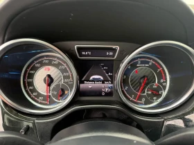 Mercedes-Benz GLE 63 S AMG * AMG GLE 63 S 4MATIC Coupe*  | Auto.bg — изображение 13