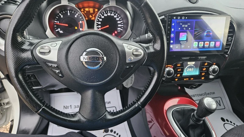 Nissan Juke 1.5 d, снимка 12 - Автомобили и джипове - 48590688