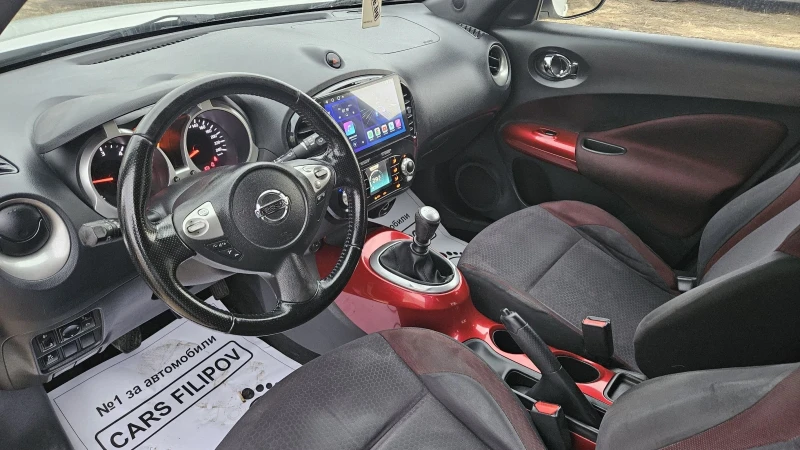 Nissan Juke 1.5 d, снимка 13 - Автомобили и джипове - 48590688