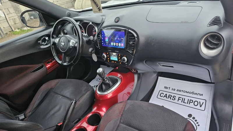 Nissan Juke 1.5 d, снимка 11 - Автомобили и джипове - 48590688