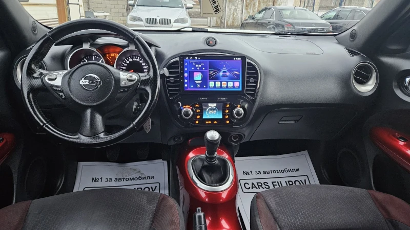 Nissan Juke 1.5 d, снимка 9 - Автомобили и джипове - 48590688