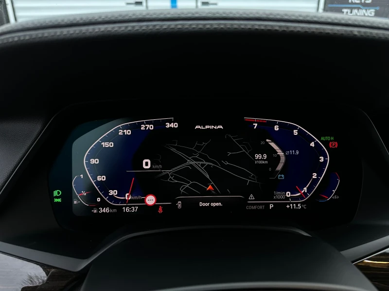 BMW X5  X40I Xdrive, снимка 17 - Автомобили и джипове - 53209222