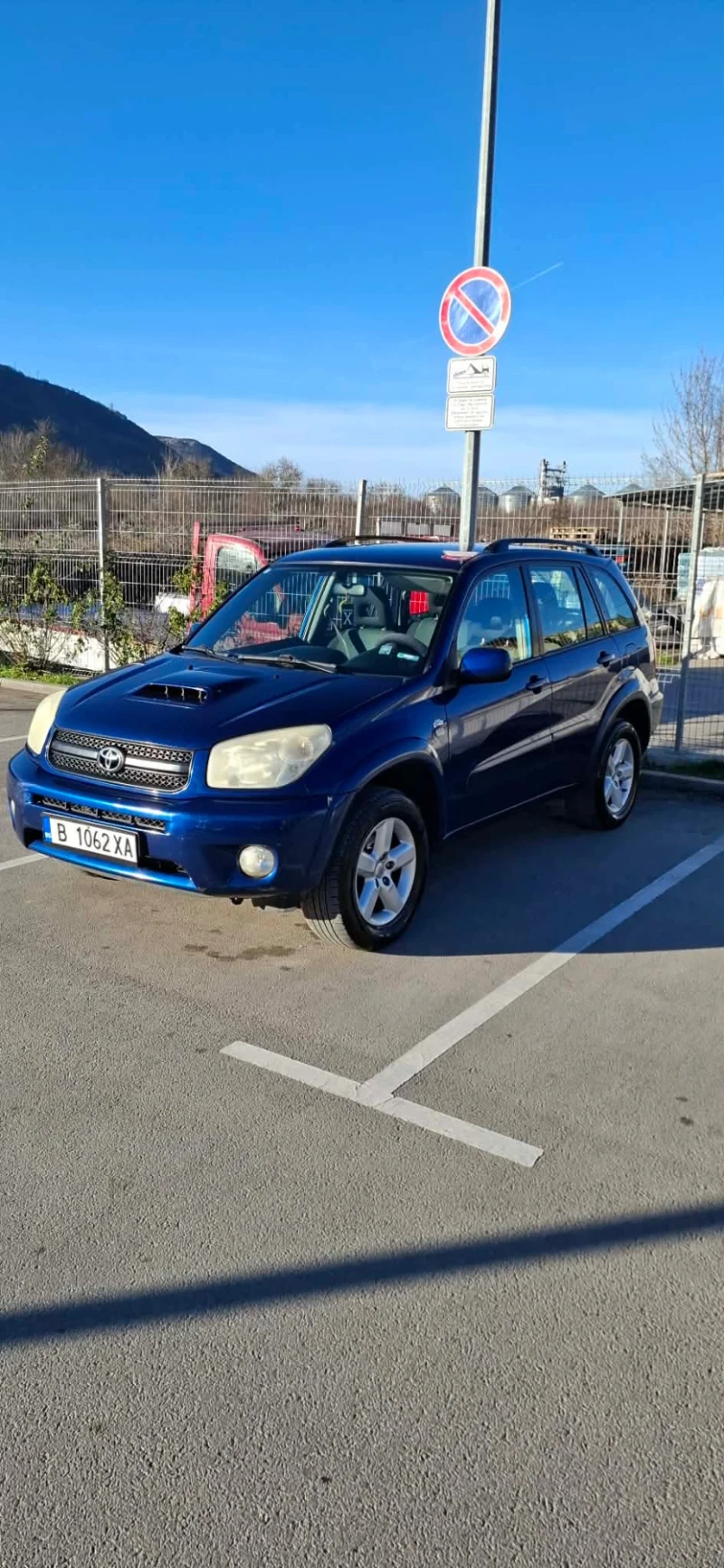 Toyota Rav4 2.0, снимка 2 - Автомобили и джипове - 53048339