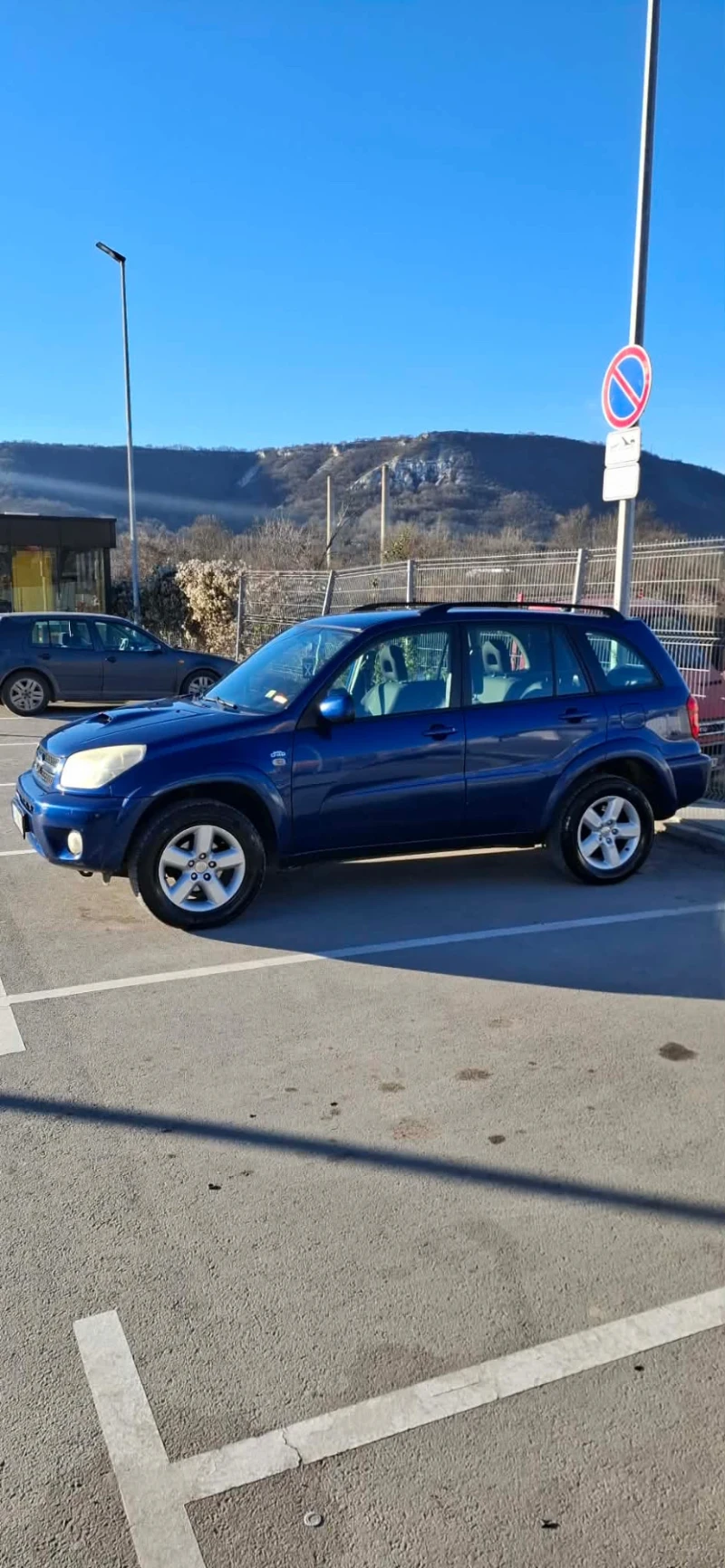 Toyota Rav4 2.0, снимка 4 - Автомобили и джипове - 53048339