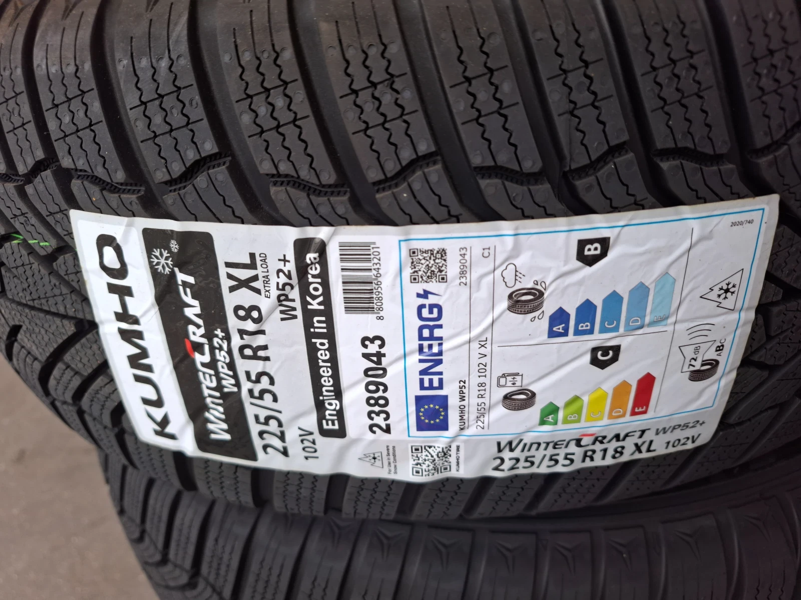 Infiniti QX50  * 51 000 *  | Mobile.bg   16