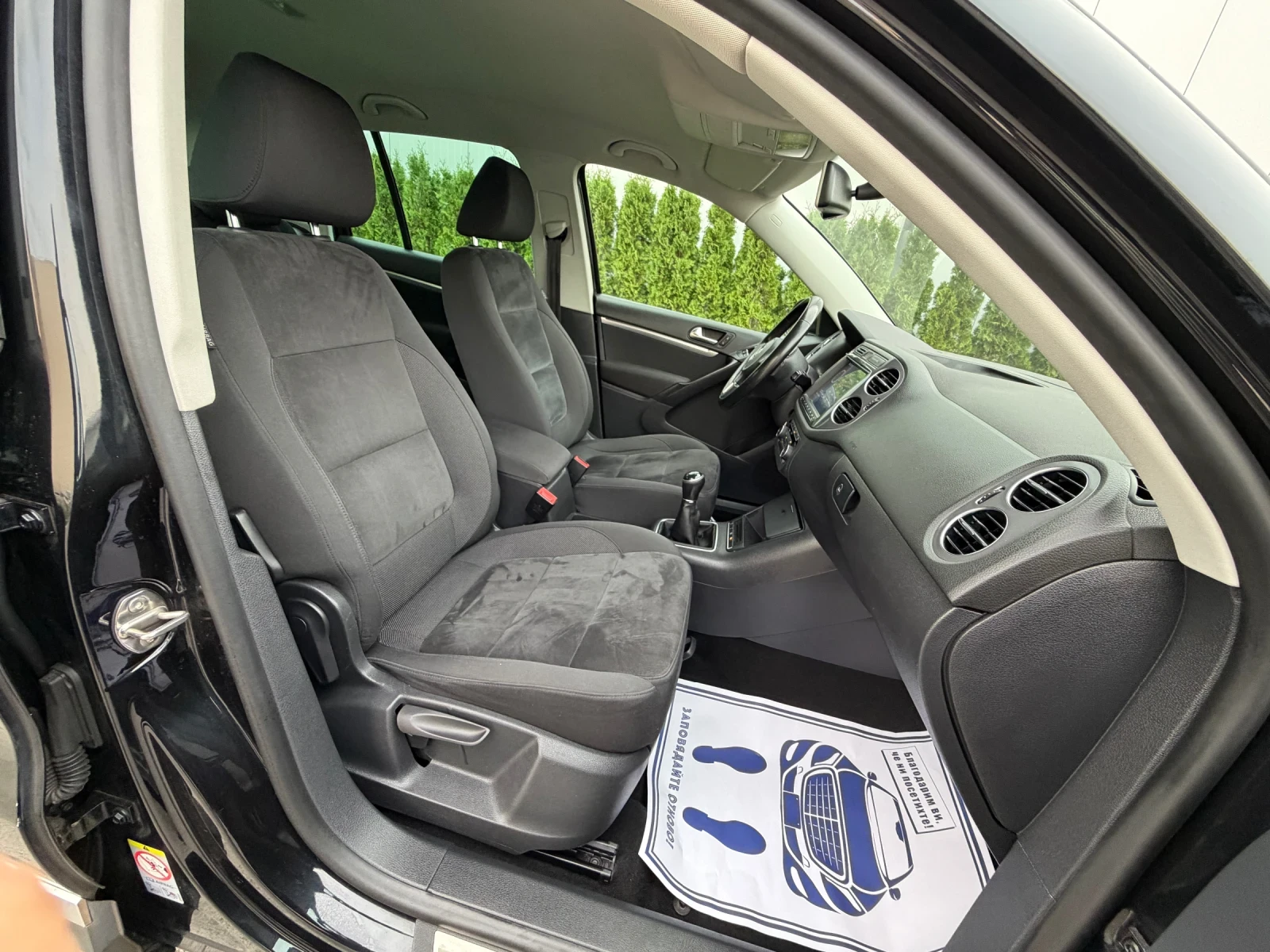 VW Tiguan 1.4tsi 160k.c* Android*  | Mobile.bg   15