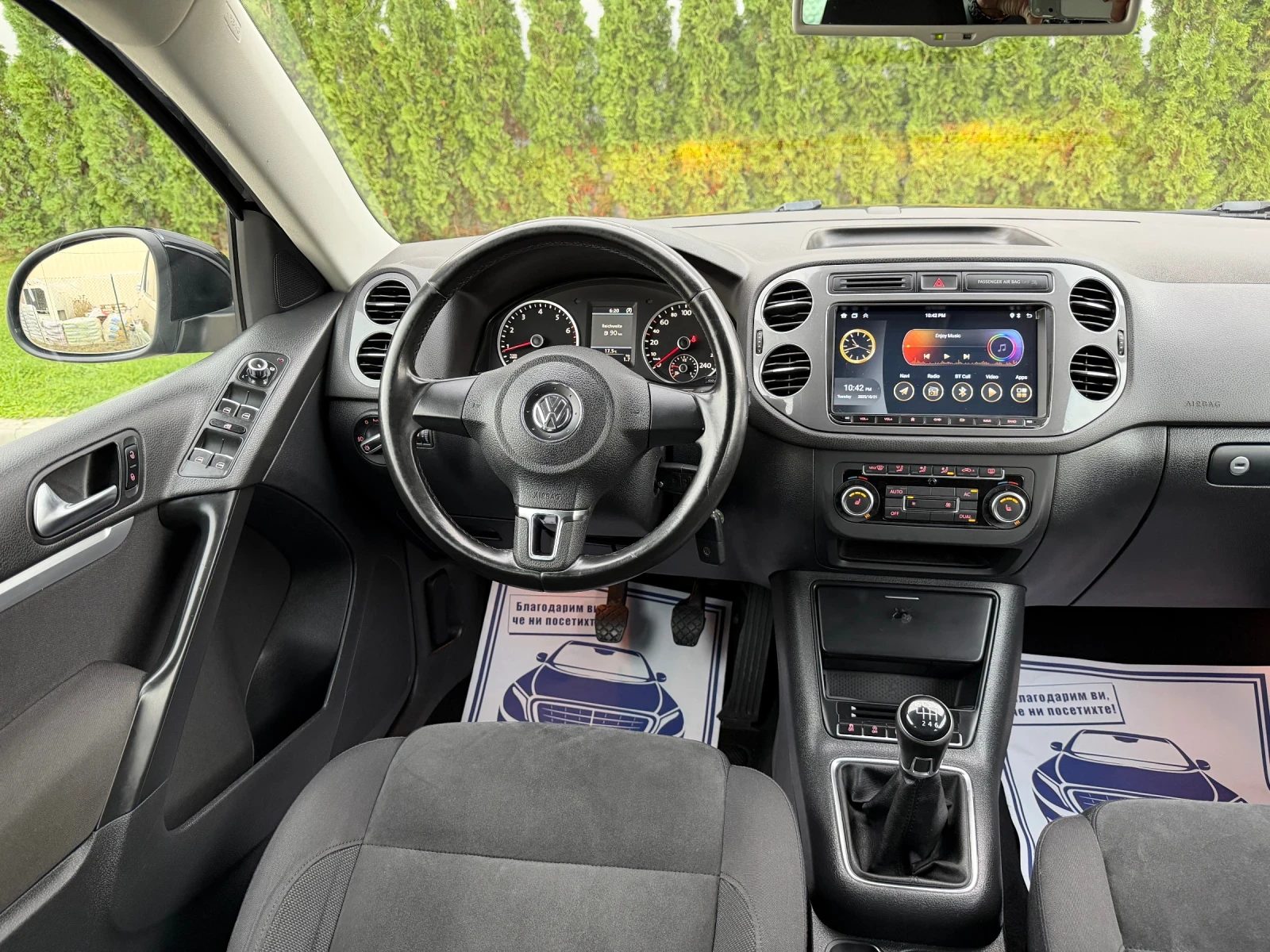 VW Tiguan 1.4tsi 160k.c* Android*  | Mobile.bg   11