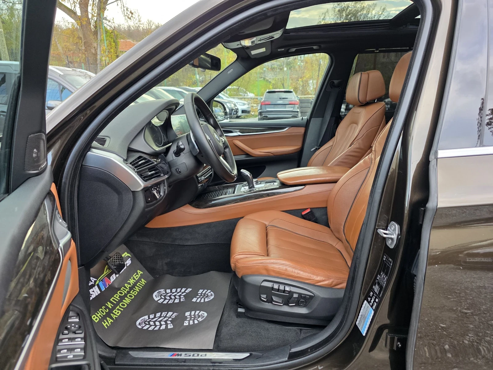 BMW X5 M50 D 381 .. /  /  /  /  | Mobile.bg   8