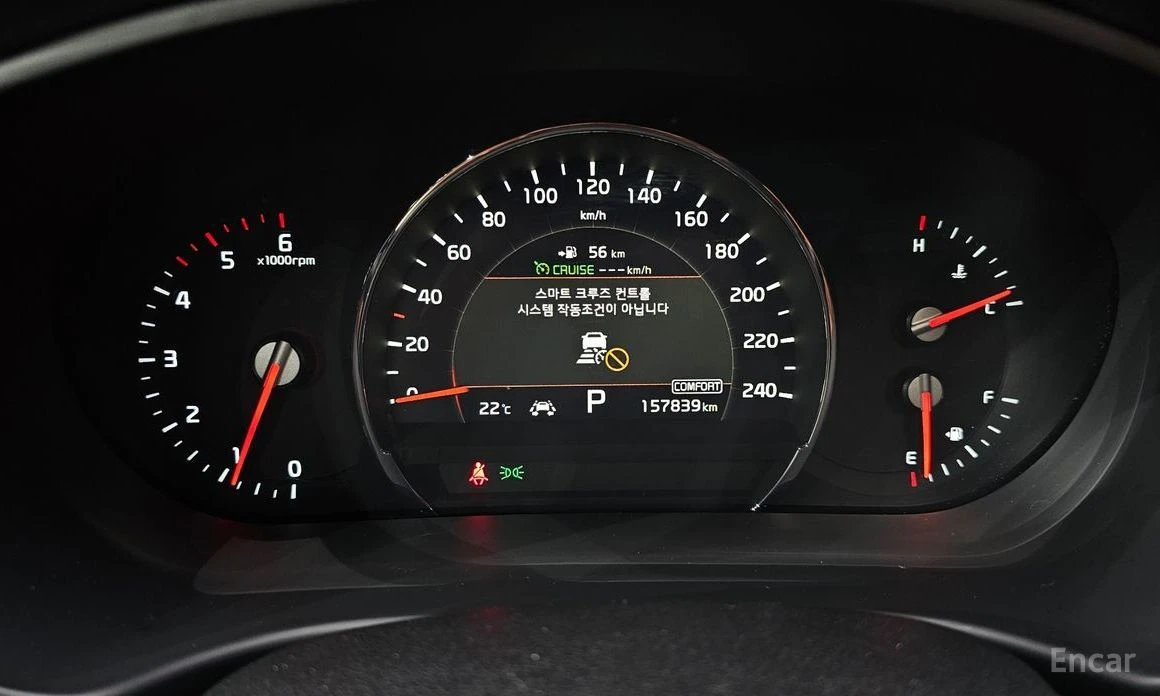 Kia Sorento | Mobile.bg   8