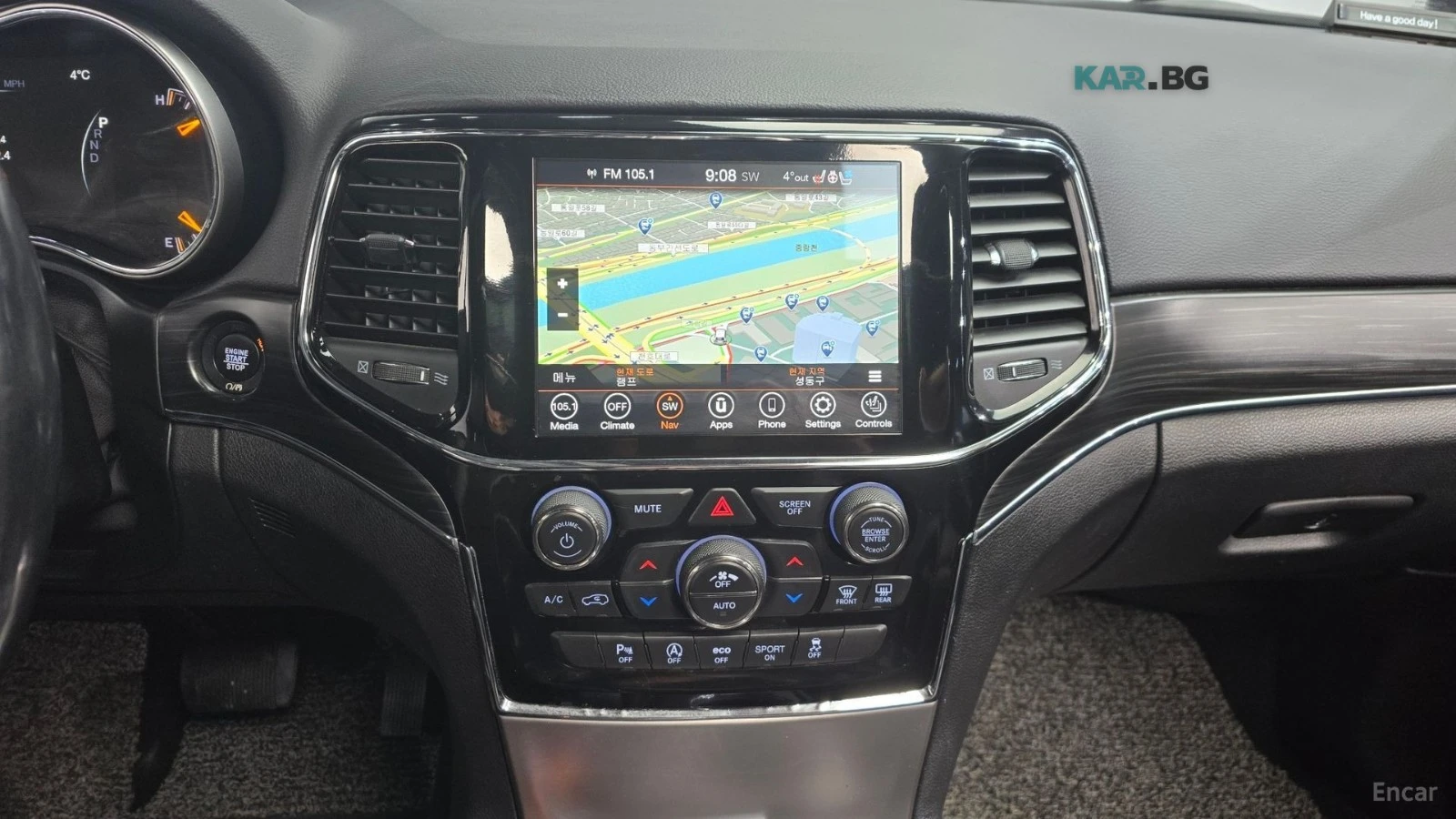 Jeep Cherokee LIMITED* 3.6* КОЖА* ПОДГРЕВ* ОБДУХВ* ПАНО* НАВИ* , снимка 13 - Автомобили и джипове - 55328060