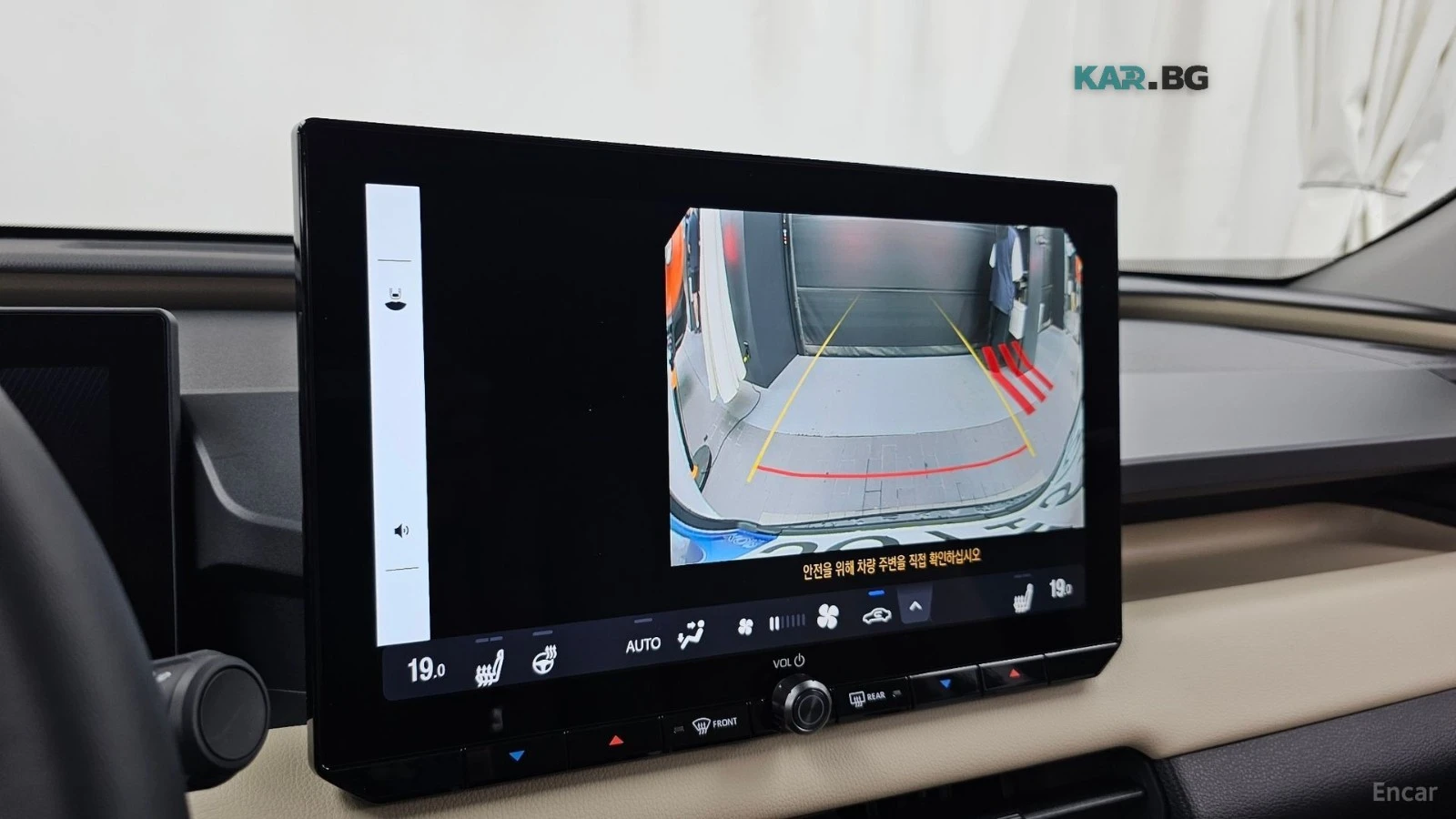 Toyota Rav4 2.5 HYBRID* XLE* КОЖА* ПОДГРЕВ* ШИБИДАХ* КАМЕРА* , снимка 15 - Автомобили и джипове - 55787557